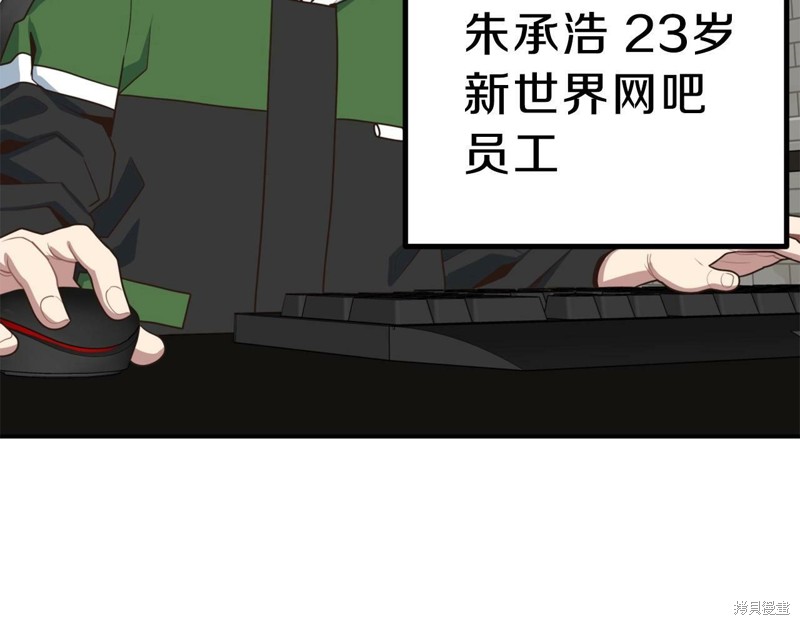 第178页