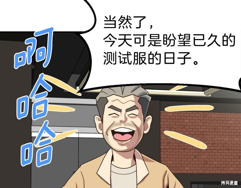 第181页