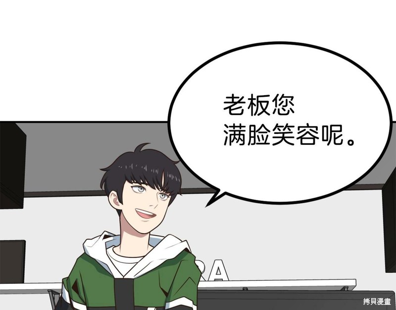 第183页