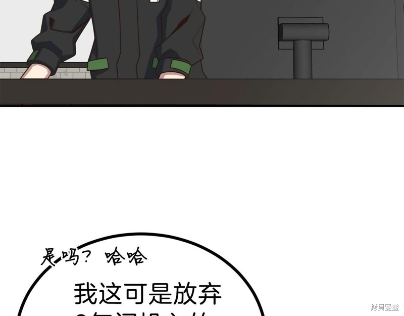 第184页