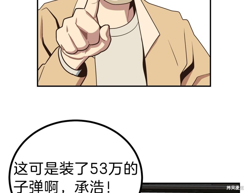 第188页