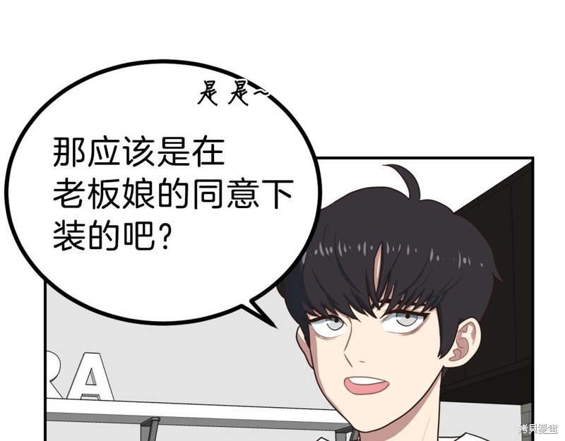 第190页