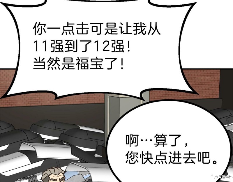 第200页