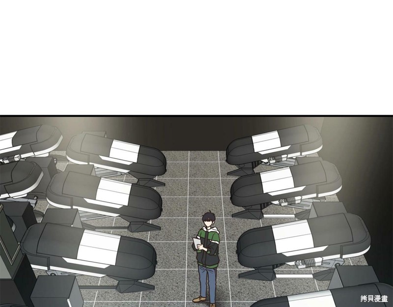 第207页