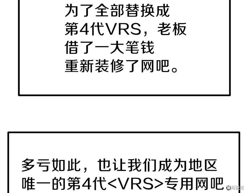 第209页