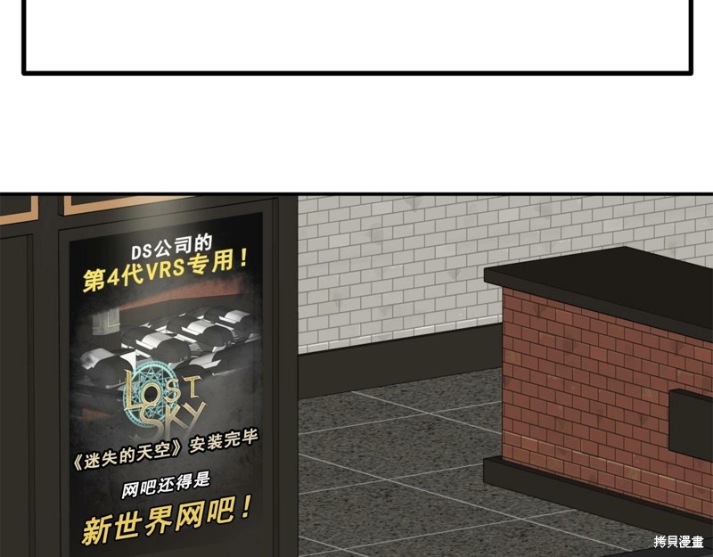 第210页