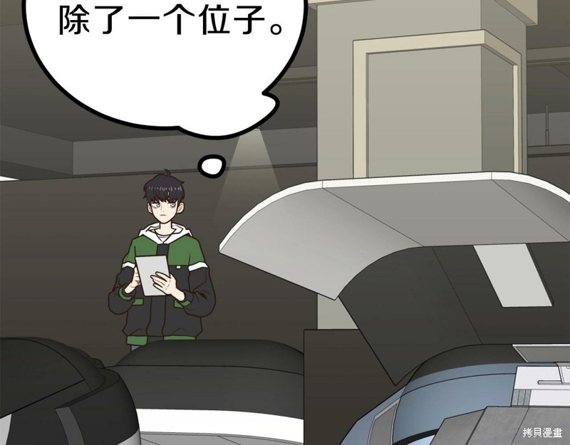 第215页