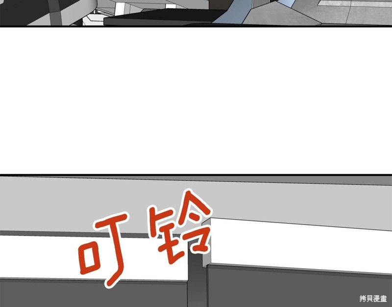 第216页