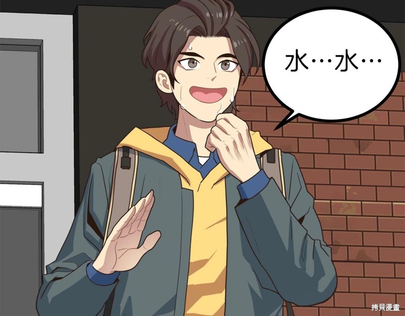 第220页