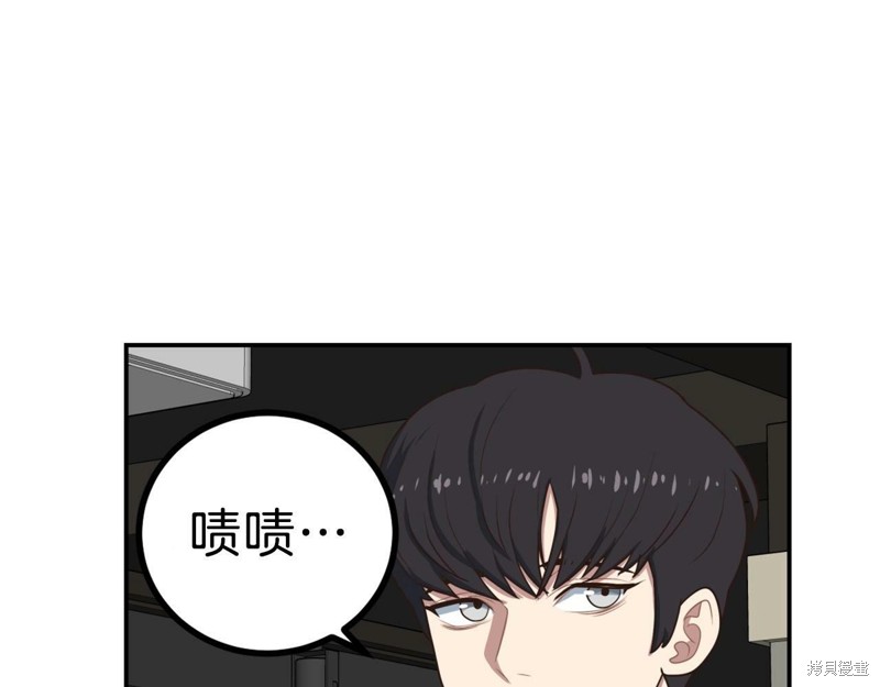 第223页