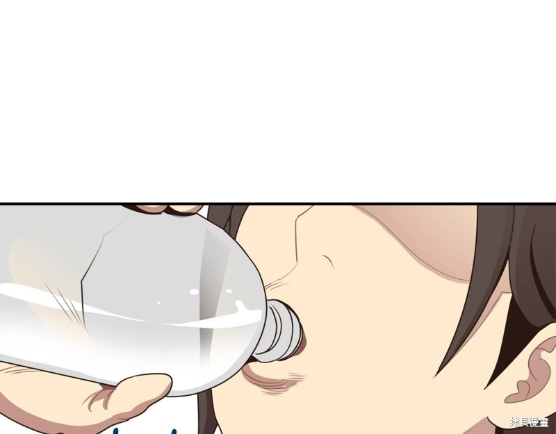 第225页