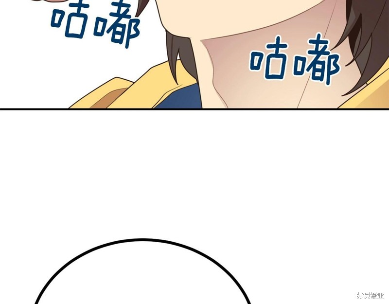 第226页