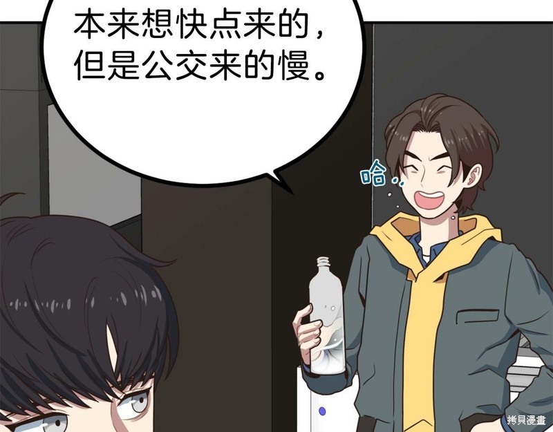 第227页