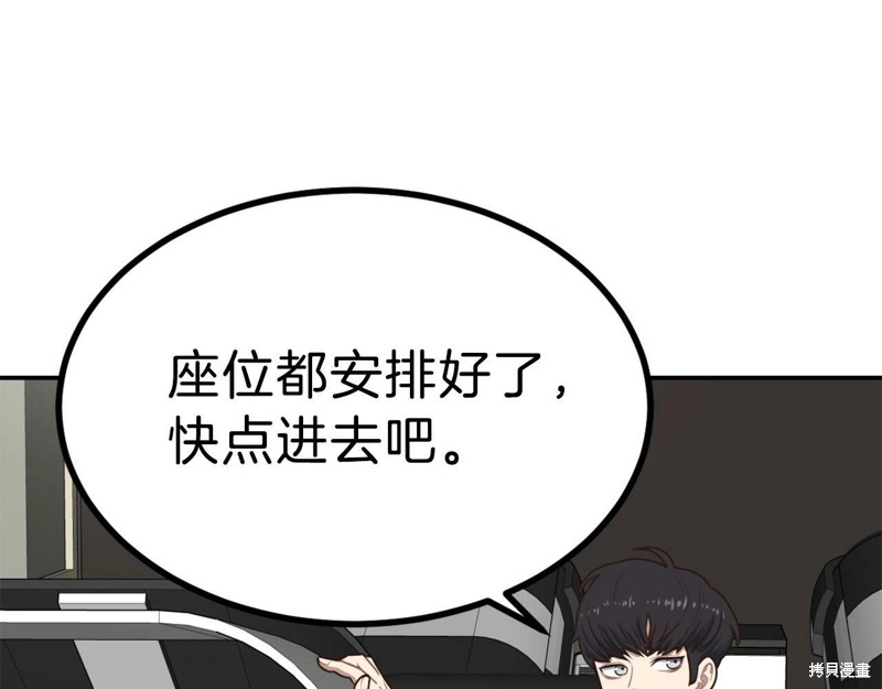 第235页