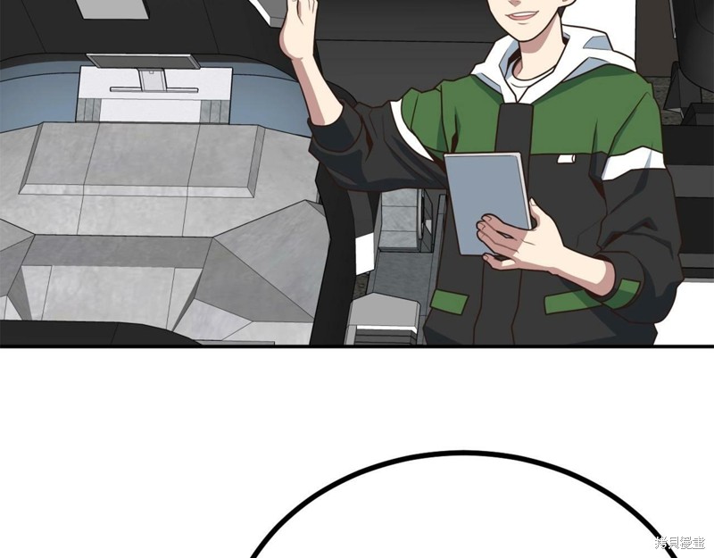 第236页