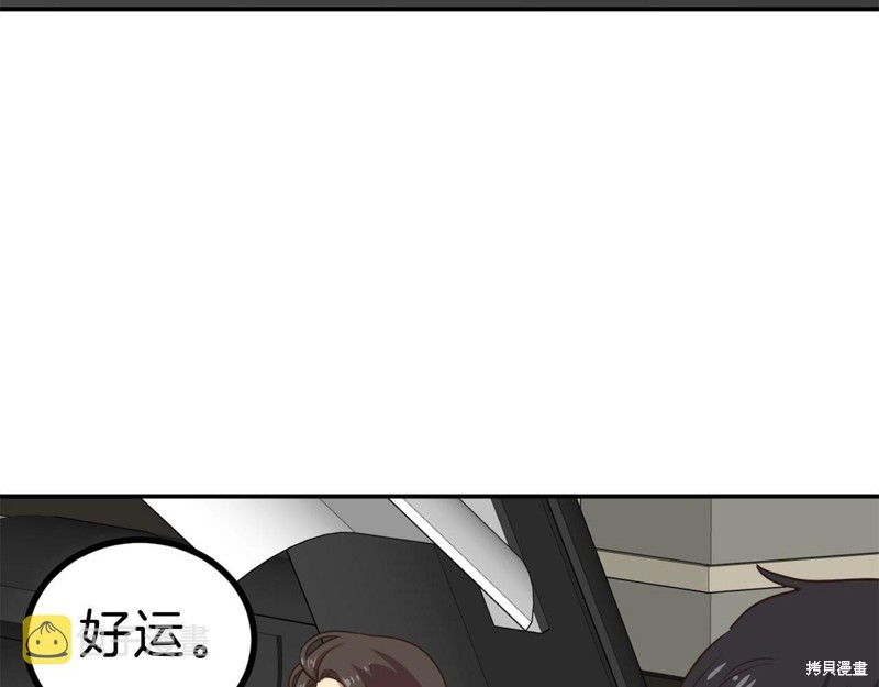 第239页
