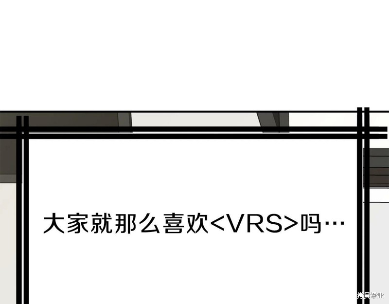 第242页