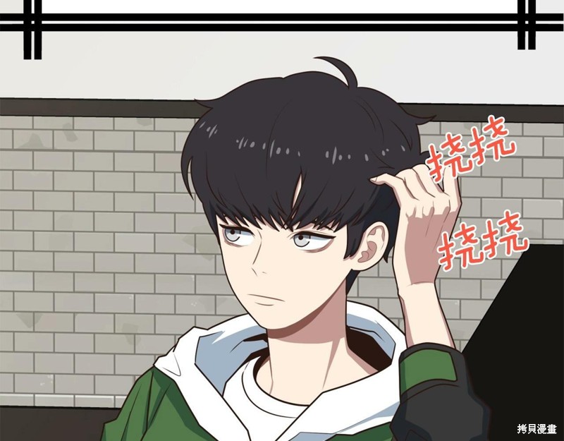 第243页