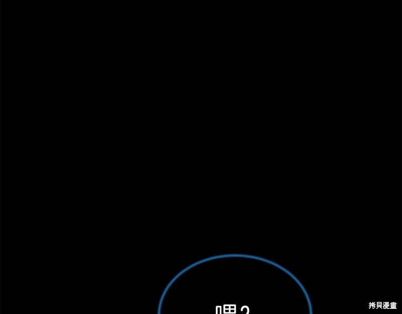 第246页