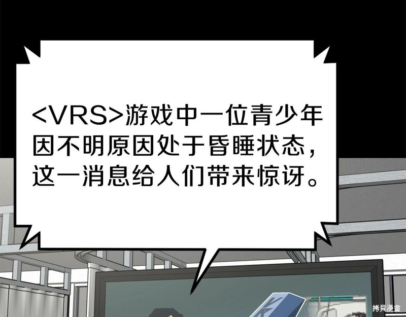 第251页