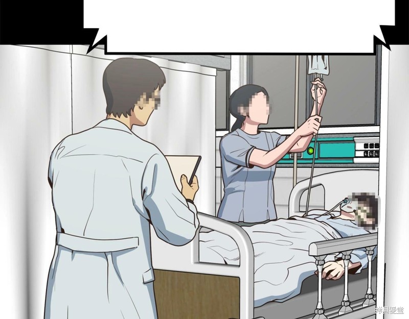 第253页