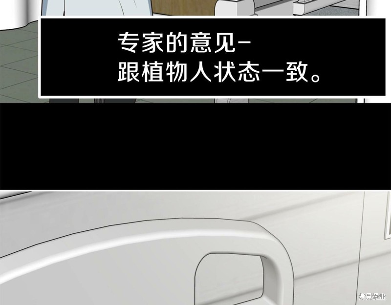 第254页