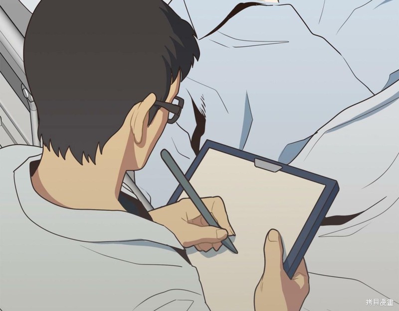 第256页
