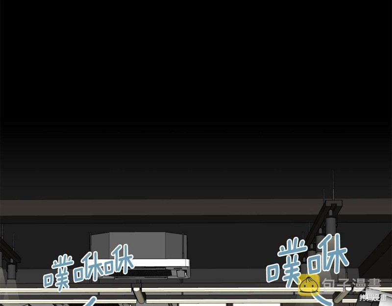 第263页