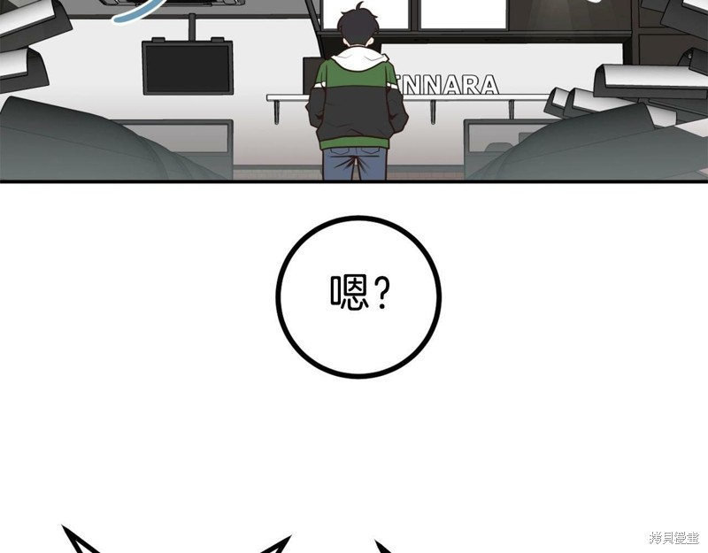 第264页