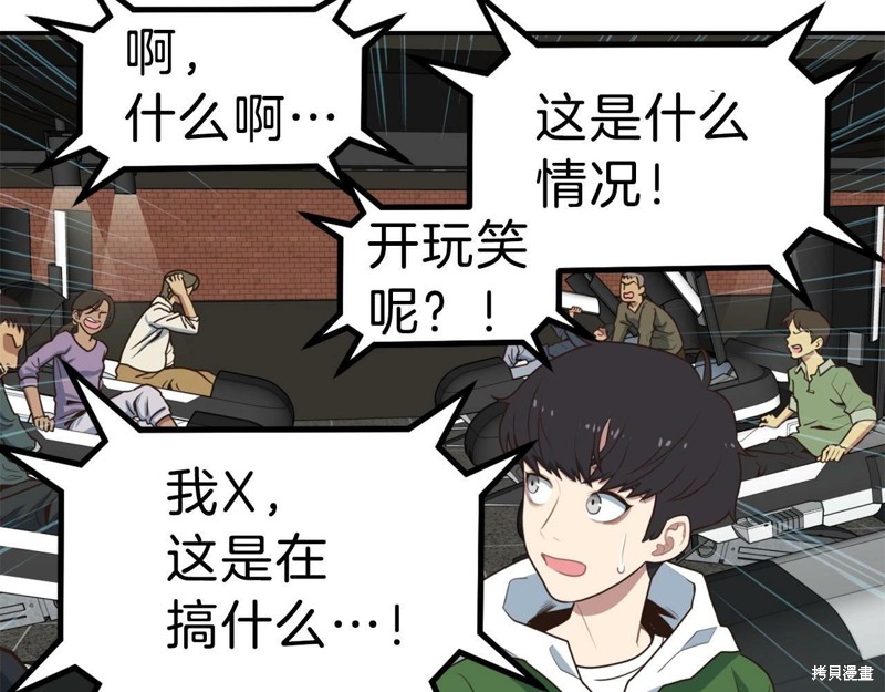 第265页