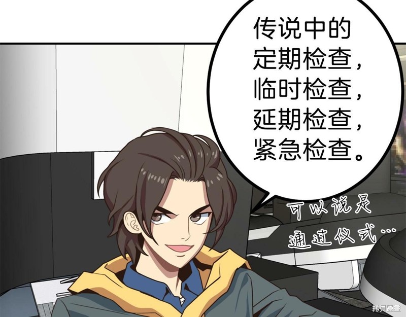第269页
