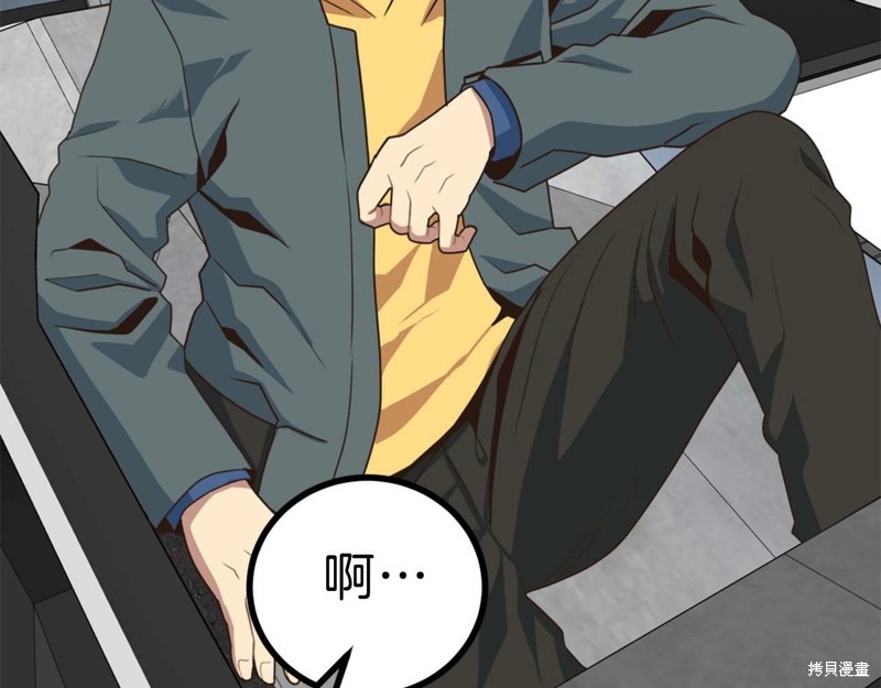 第270页