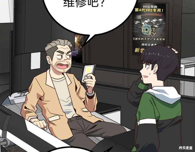 第272页