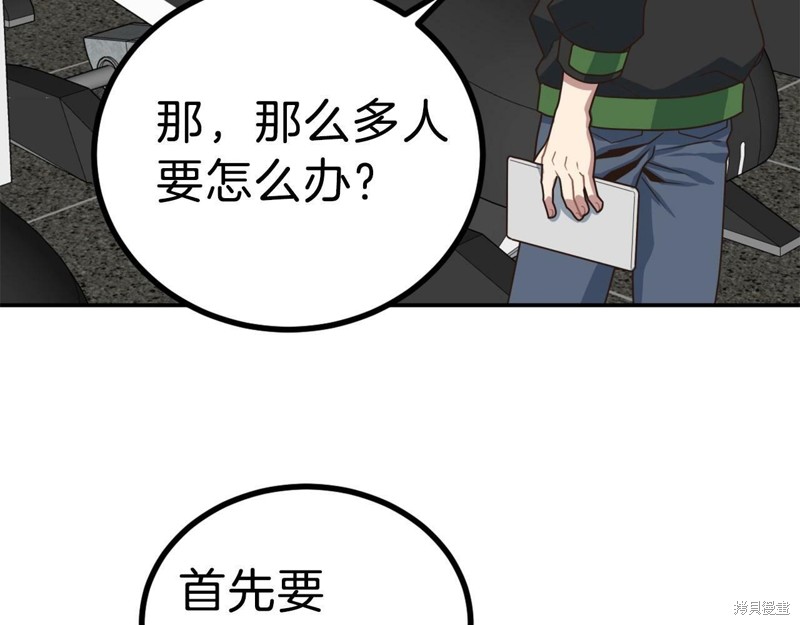 第273页