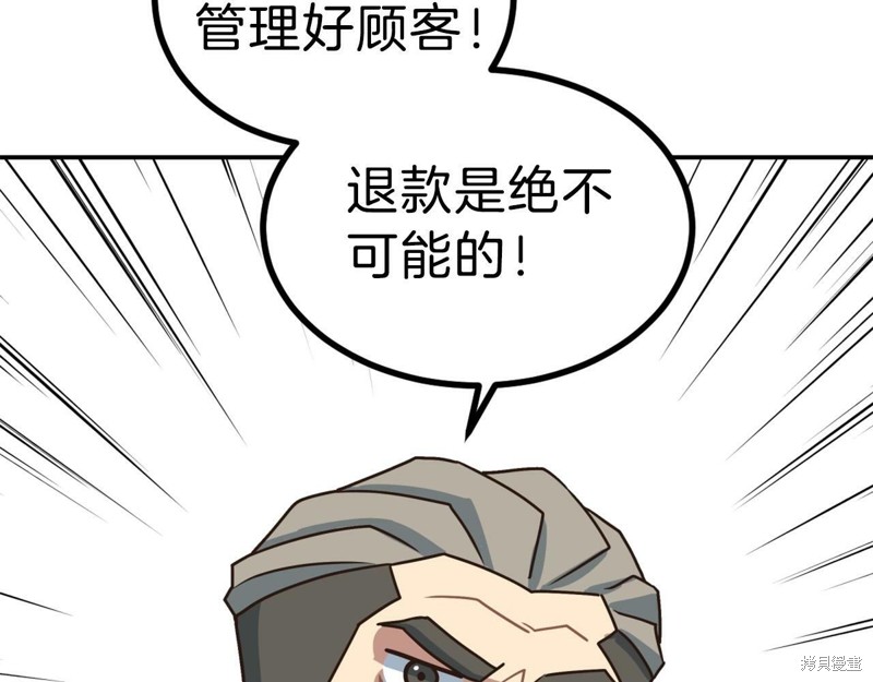 第274页