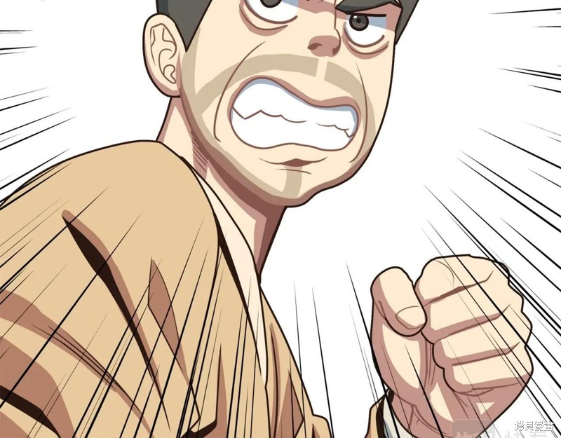 第275页