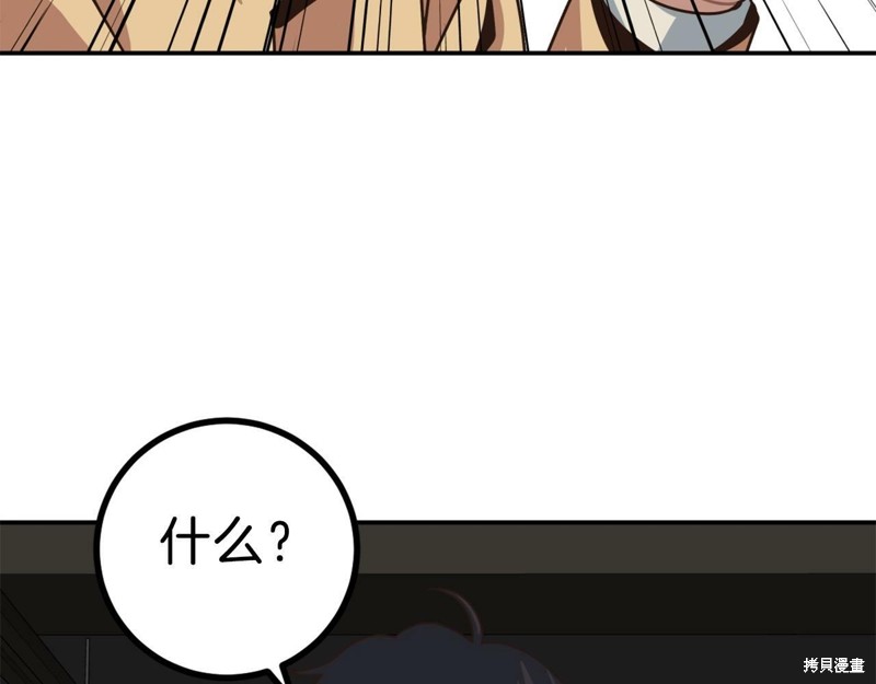 第276页