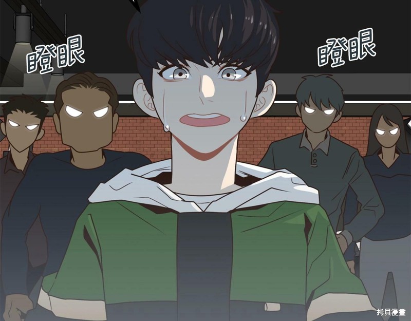 第277页