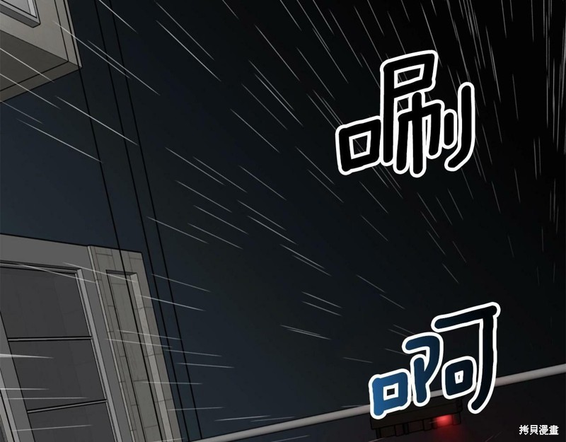 第280页