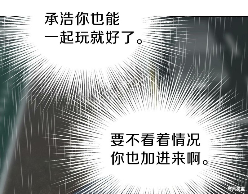 第284页