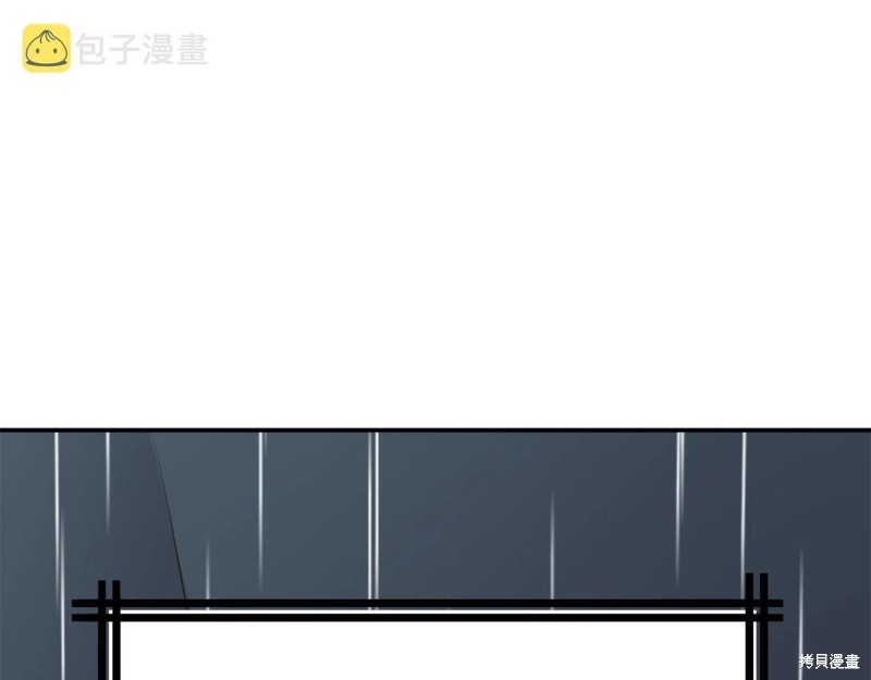 第287页