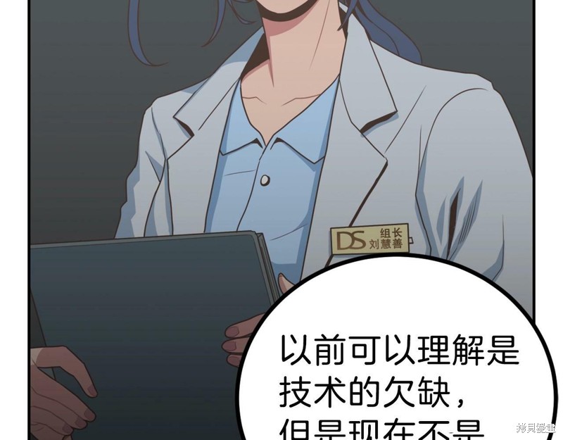 第296页