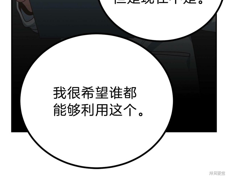 第297页