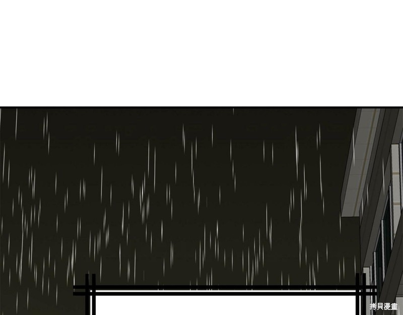 第299页