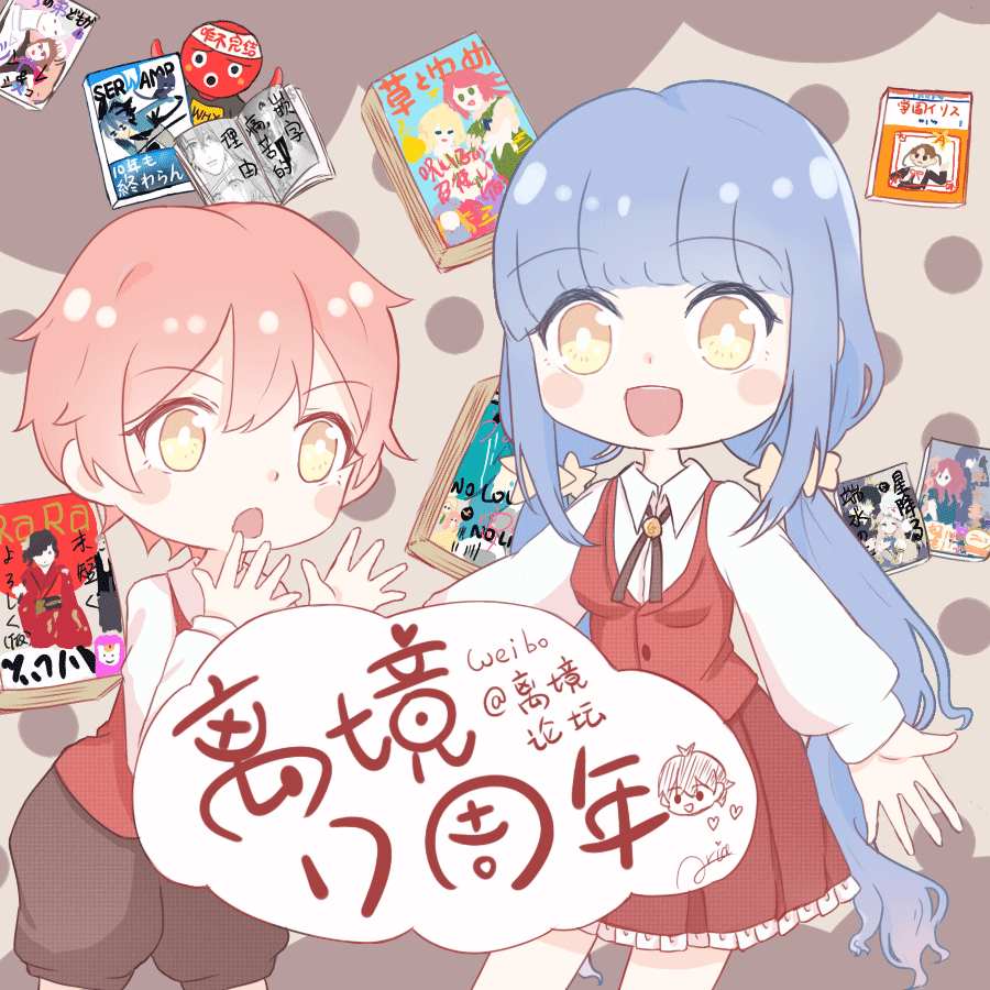 第47页