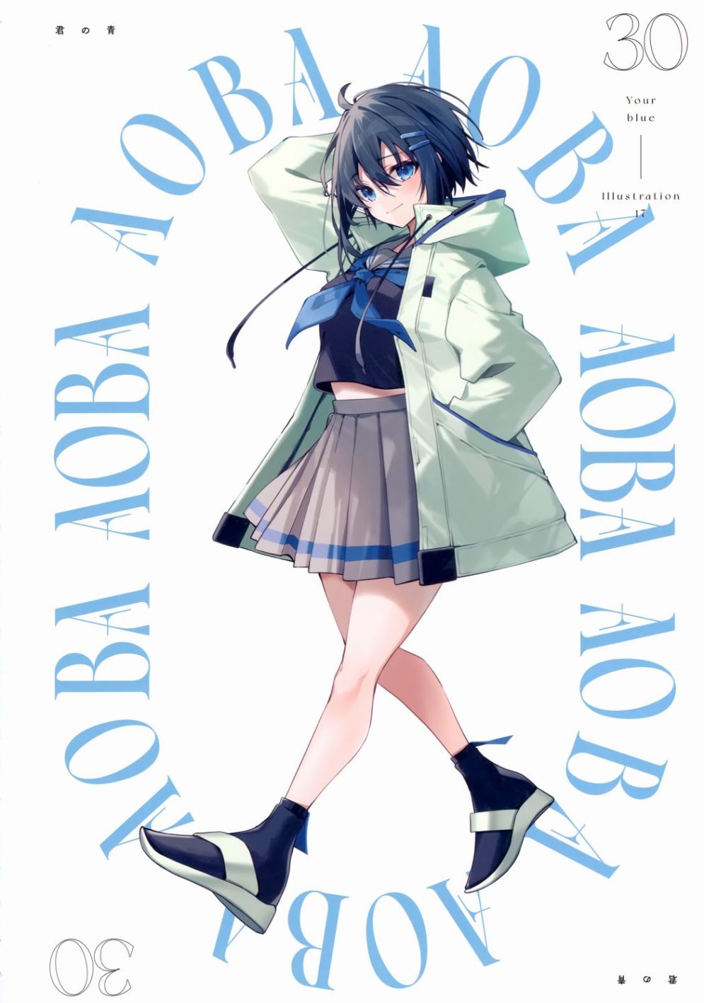 第19页