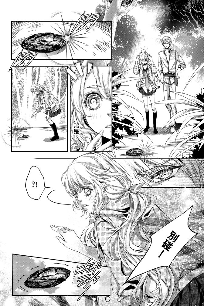 第104页