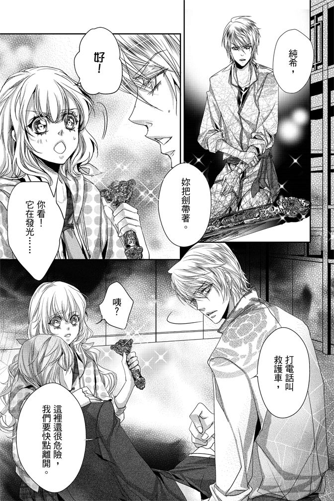 第115页