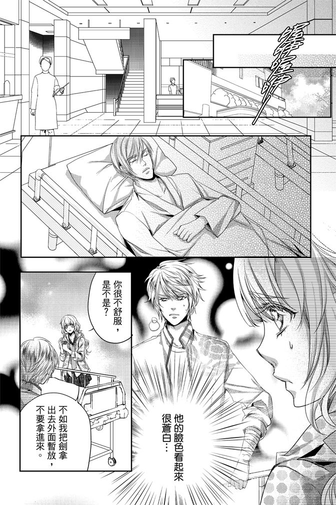 第122页