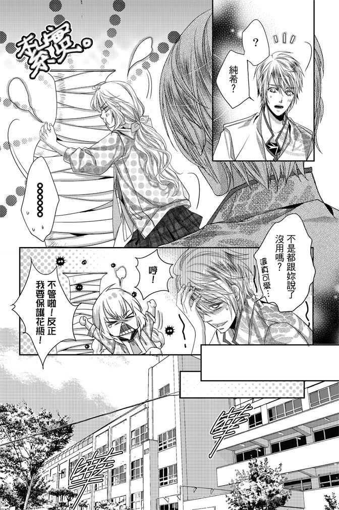 第130页